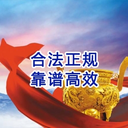 封丘讨账公司