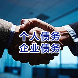 封丘追债公司