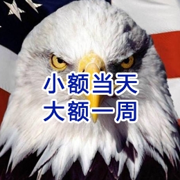 封丘要账公司